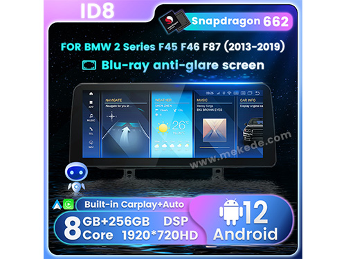 ID8 For BMW 2 Series F45 12.3inch