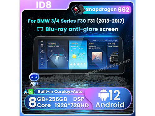 ID8 For BMW 3 Series F30 NBT EVO 12.3inch