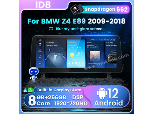 ID8 For BMW Z4 E89 2009-2018 CIC