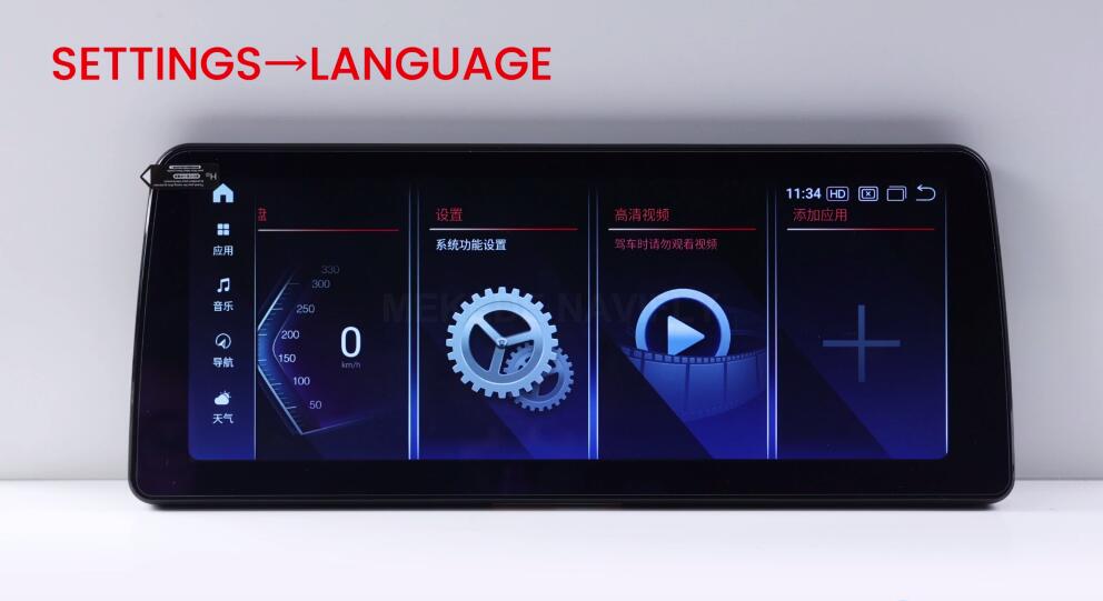 9.Language settings-ID8