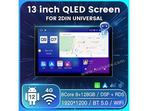 13 inch QLED Screen