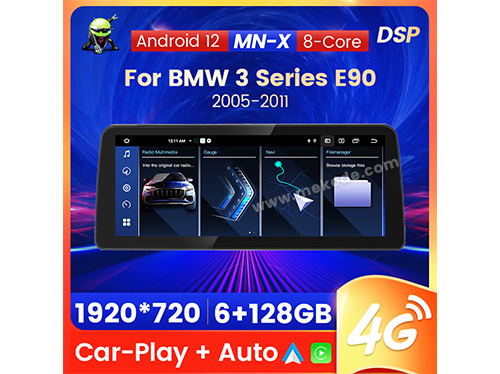 BMW 3 Series E90 CCC CIC