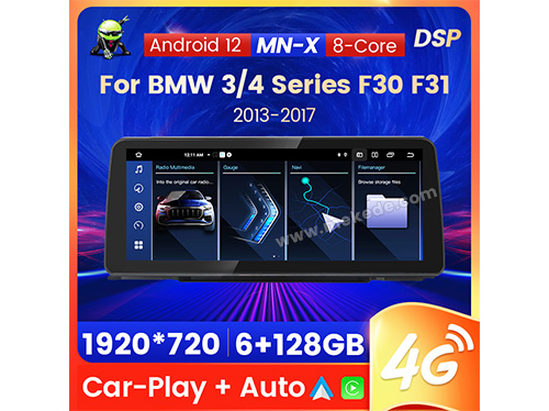 BMW 3 Series F30 NBT 12.3inch