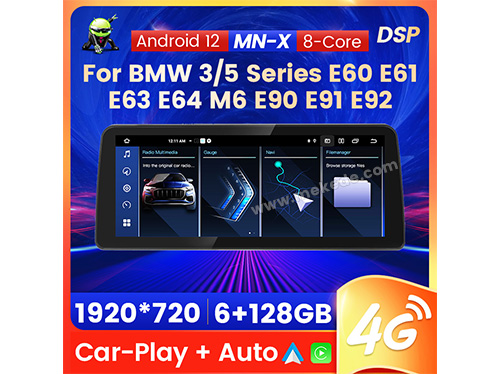 BMW 5 Series E60 12.3inch