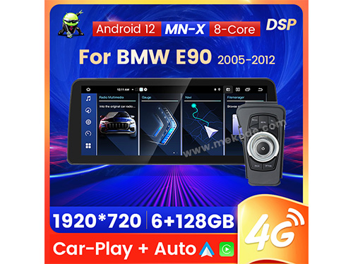 BMW E90 With mouse 12.3inch