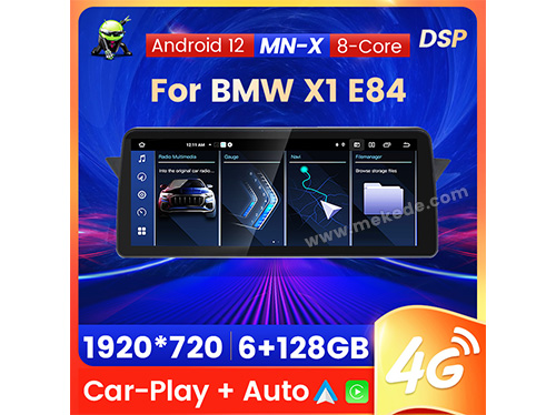 BMW X1 E84 12.3inch