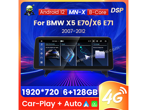 BMW X5 E70 12.3inch