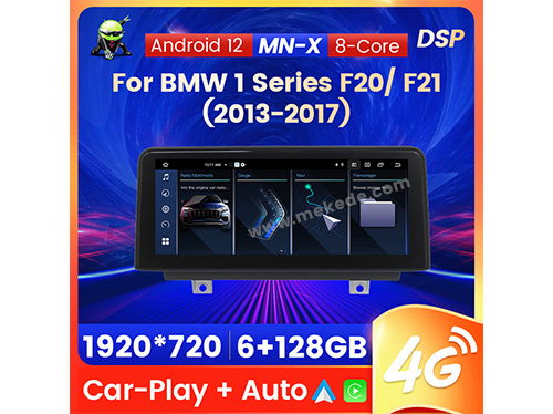 BMW 1 Series 10.25inch NBT