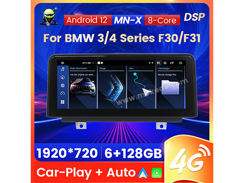 BMW 3 4 Series (2013-2017) F30 NBT