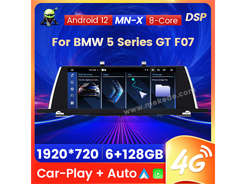 BMW 5 series GT 10.25inch