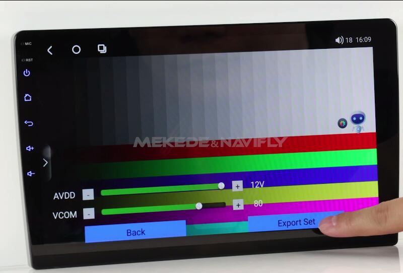 M6 Backlight current setting