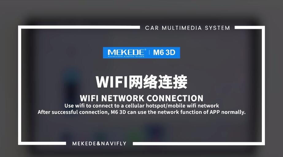 12-WIFI NETWORK  CONNECTION-M6 3D