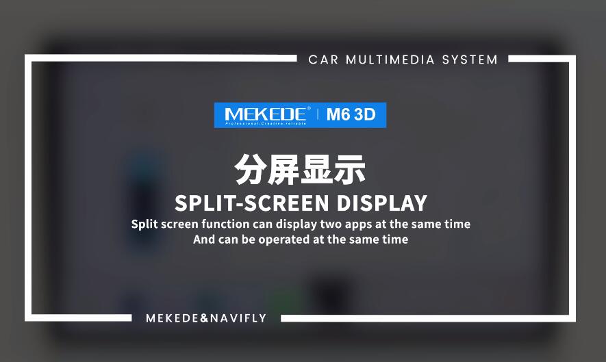 13-SPLIT-SCREEN DISPLAY-M6 3D