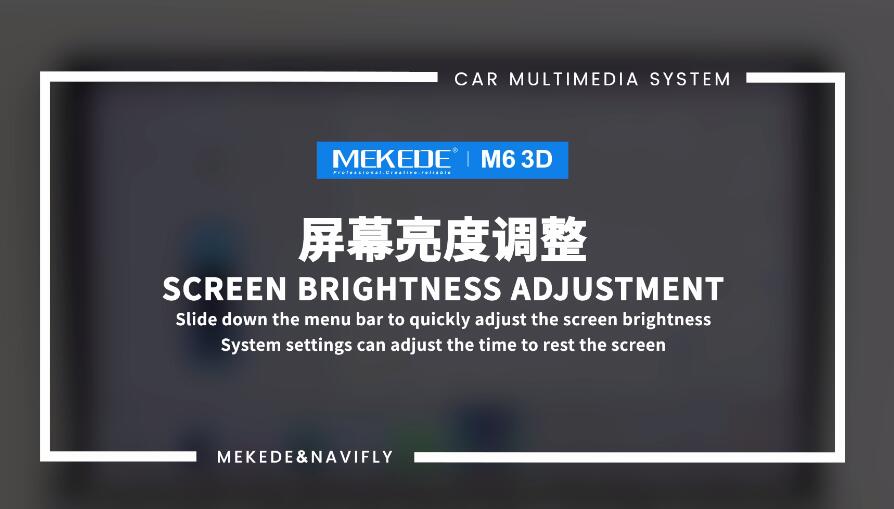 15-SCREEN BRIGHTNESS  ADJUSTMENT-M6 3D