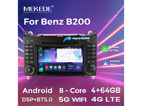 7inch-Benz-B200