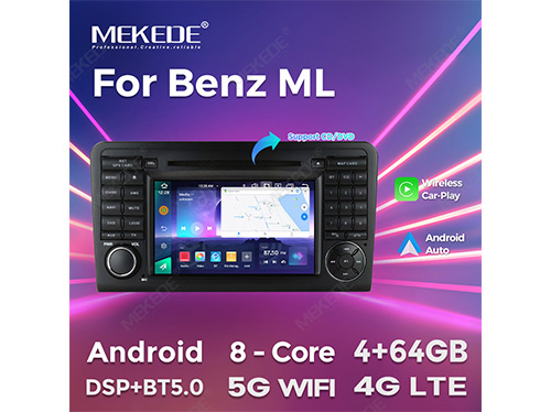 7inch-Benz-ML