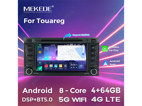 7inch-Touareg