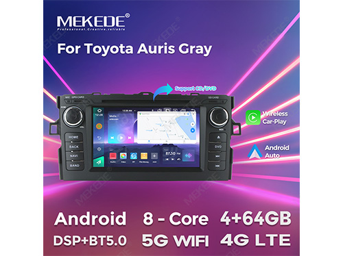 7inch-Toyota-Auris--Gray