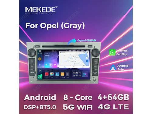 7inch Opel(Gray)