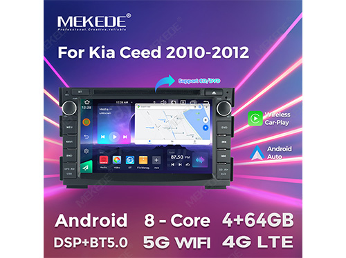 7inch KIA Ceed 2010-2012