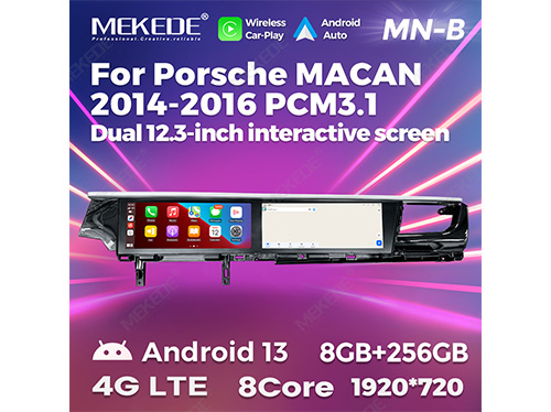 Porsche-MACAN