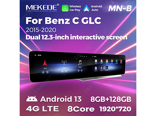 Mercedes-Benz CGL dual interactive screens