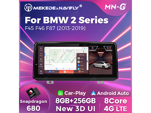 BMW 2 Series F45 F46 F87 NBT EVO 2013-2019 8.8inch
