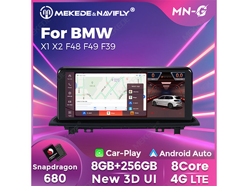 BMW X1 X2 F48 F49 F39