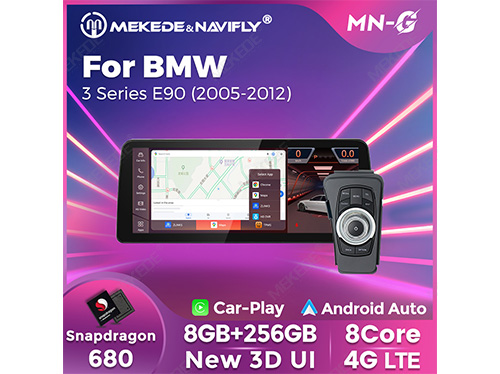 BMW 3 Series E90 (2005-2012)-With mouse 12.3inch