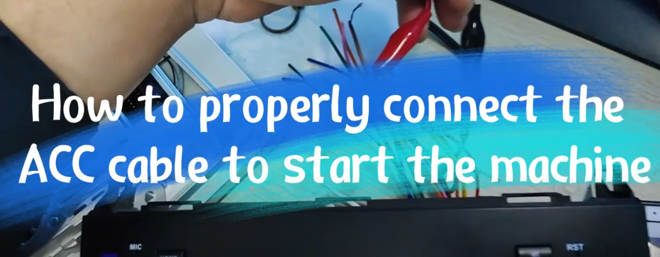 How to properly connect ACC to start the machine