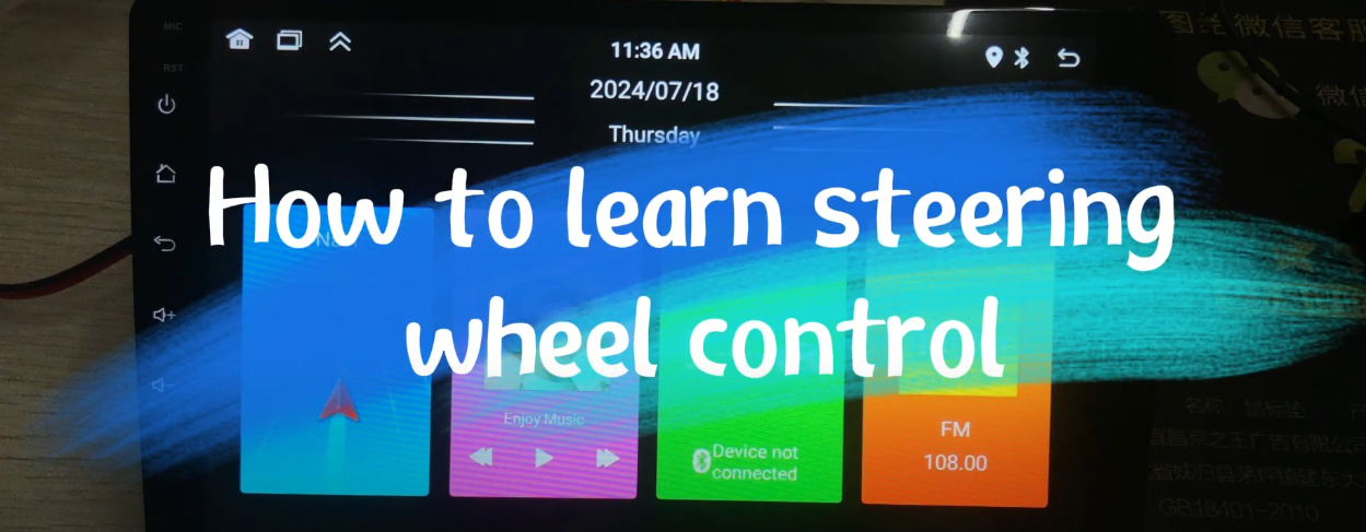 How to perform steering wheel learning