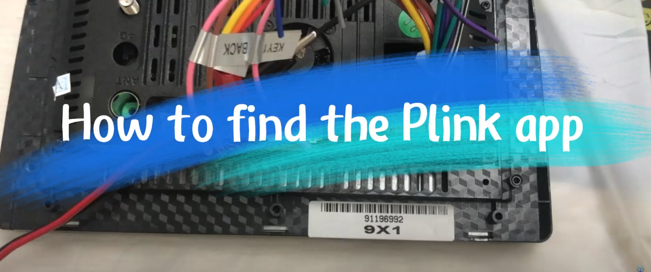 How to find the Plink app