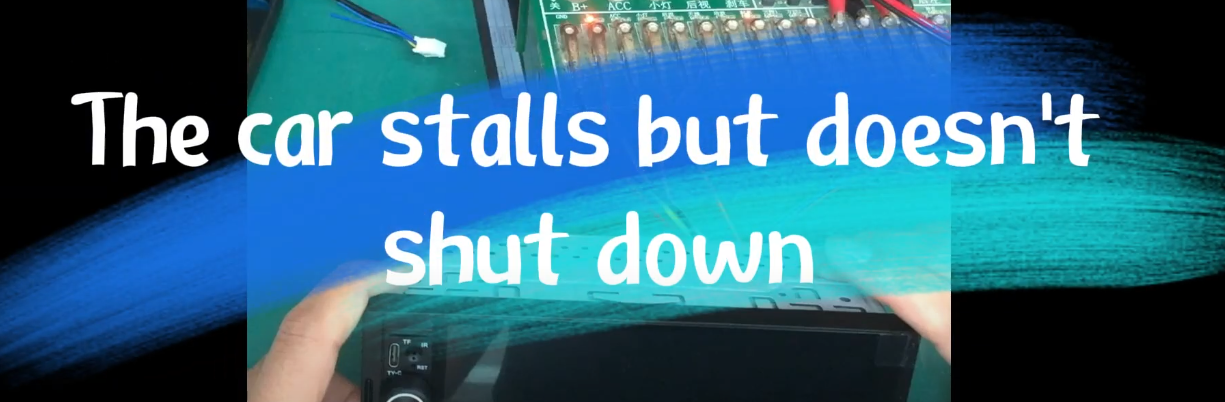 The car stalls but doesn't shut down