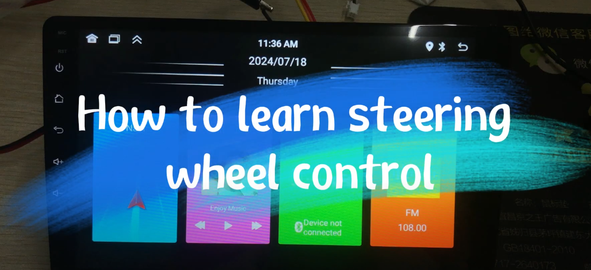 How to perform steering wheel learning