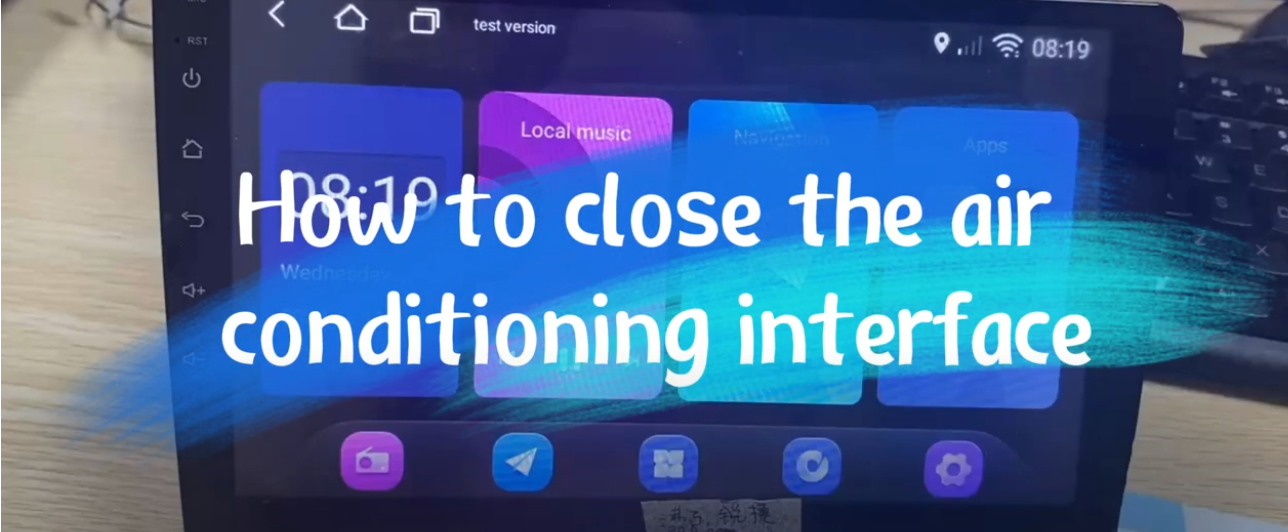 How to close the air conditioning interface