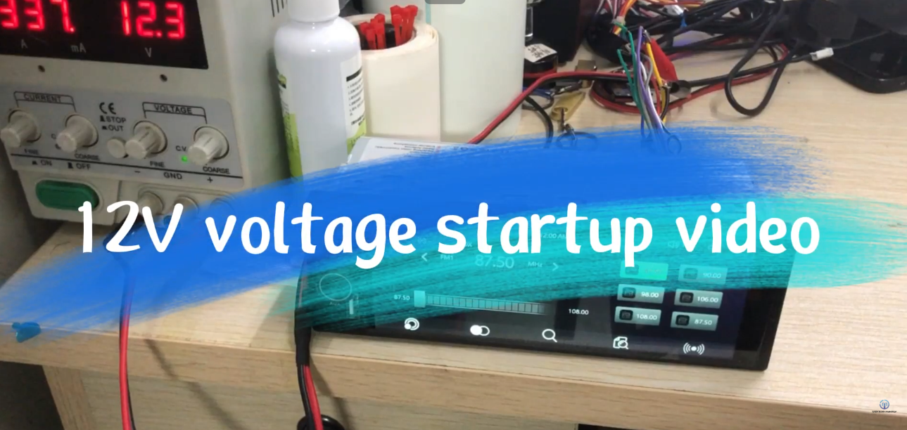 12V voltage startup video