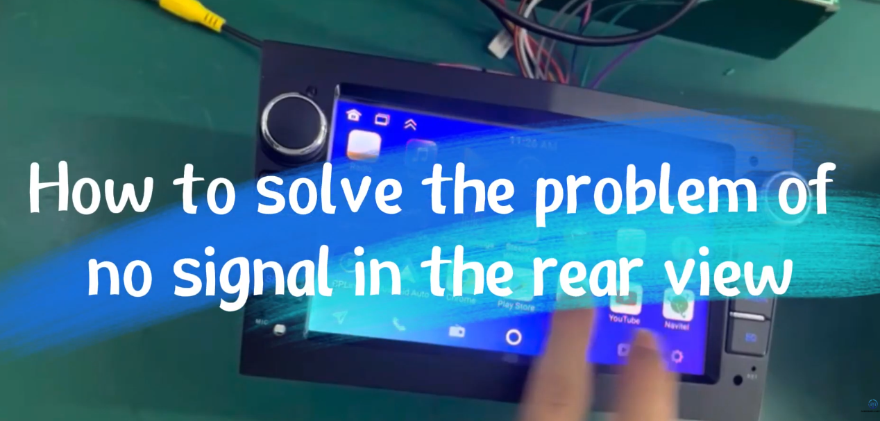 Solution to 7-inch rear view no signal