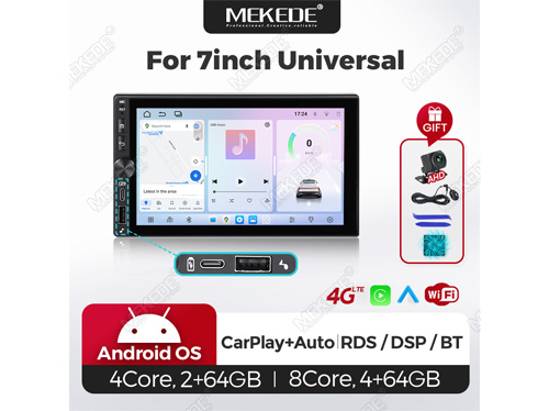 K model small screen unit
