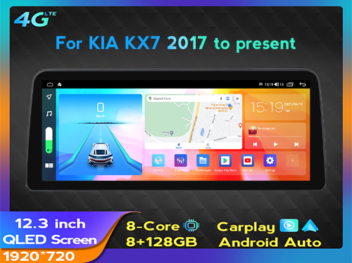 KIA KX7 2017 to present 12.3inch