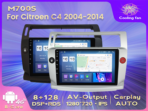 /Citroen C4 2004-2014