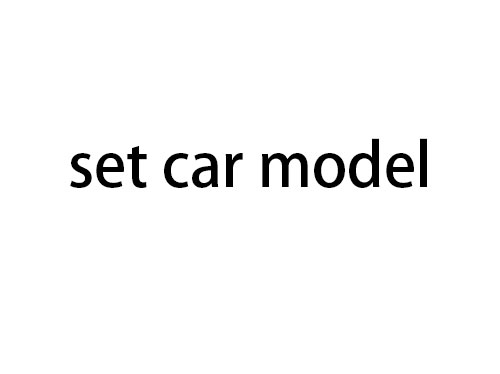 set car model