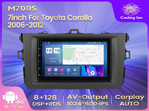 7inch For Toyota Corolla 2006-2012