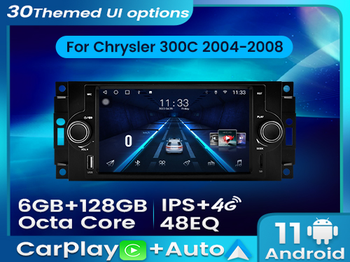 Chrysler 300C 2004-2008