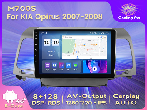 /KIA Opirus 2007-2008