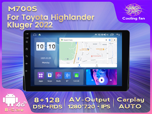 /Toyota Highlander Kluger 2022