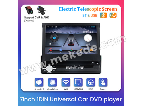 7inch 1DIN Universal Car DVD player