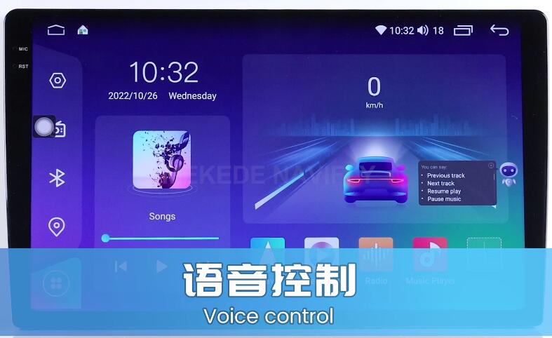Voice control-M6