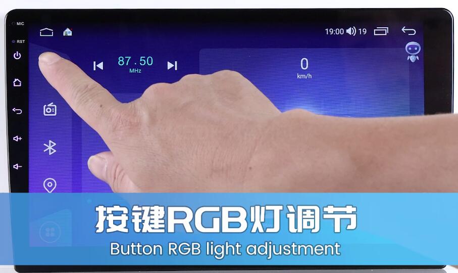 Key RGB lamp adjustment-M6