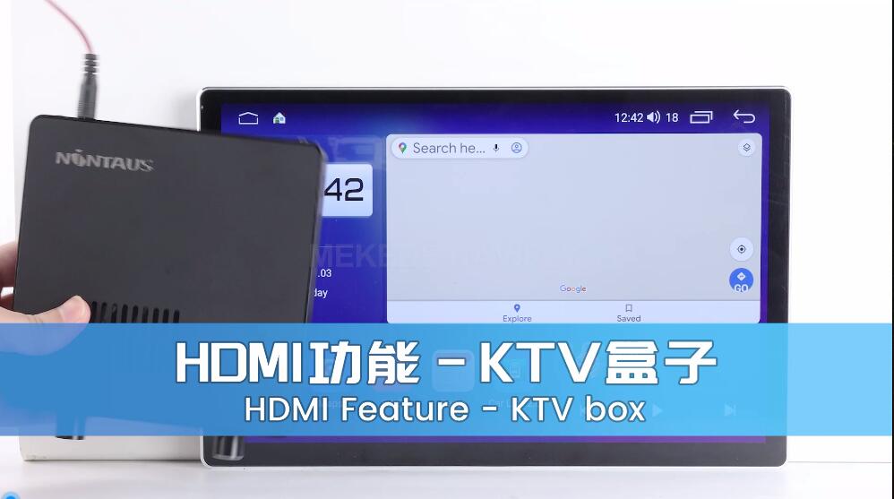 HDMI Feature-KTV box