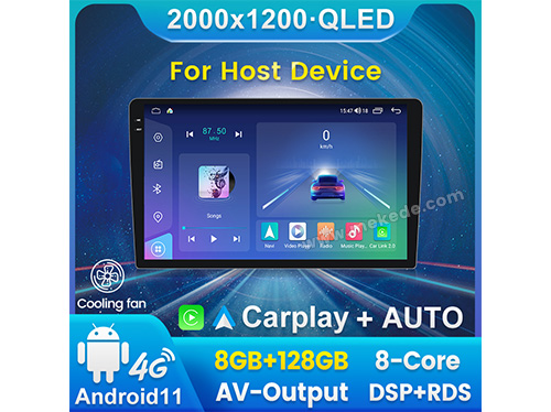 2000X1200 Qled  FOR HOST DEVICE